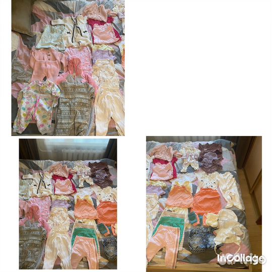 Детские вещи пакетом