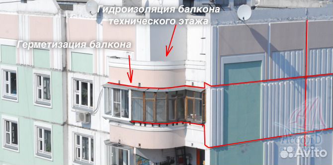 Герметизация и утепление балконов и витражей