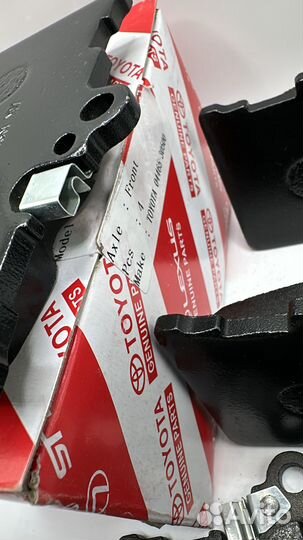 Toyota 0446530500 Колодки тормозные передние