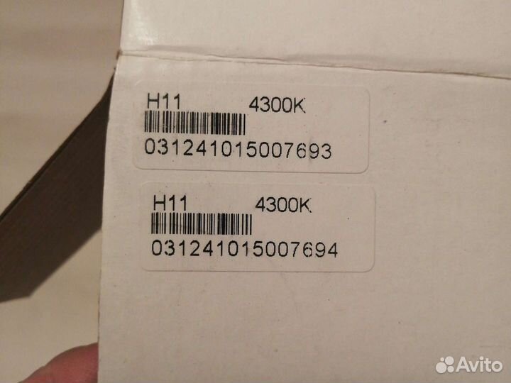 Комплект ксенона h11 4300