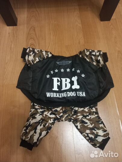 Костюм для маленькой собаки