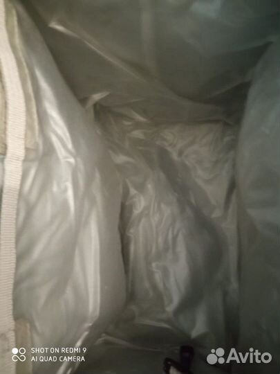 Сумка для пикника