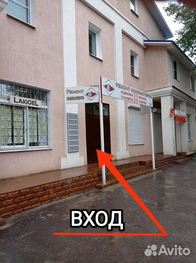 Аппарат для маникюра Стронг 210/105l новый