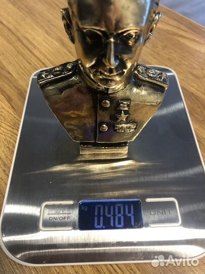 Бронзовый бюст Берия