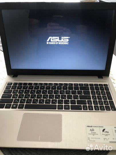 Ноутбук asus r540s
