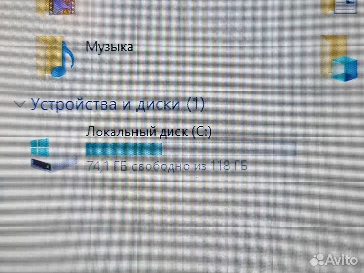Ноутбук с Intel и 14 дюймами для дома Обмен