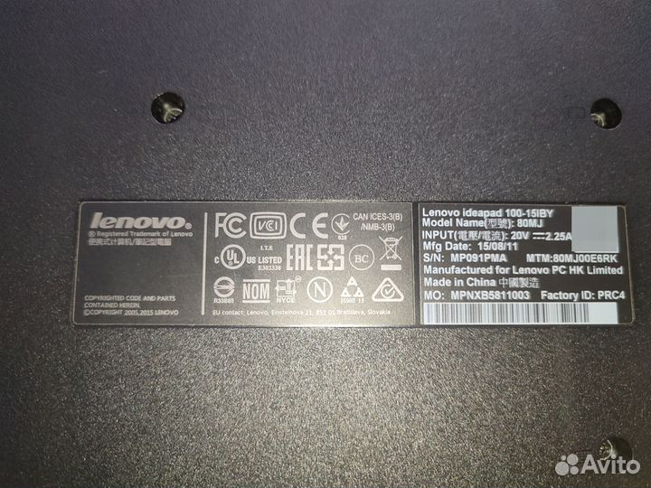 Ноутбук lenovo ideapad 100-15IBY