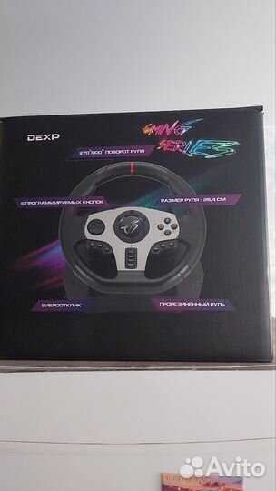 Руль dexp Wheelman Pro