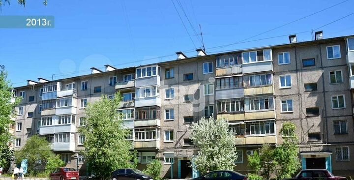 1-к. квартира, 47 м², 5/5 эт.