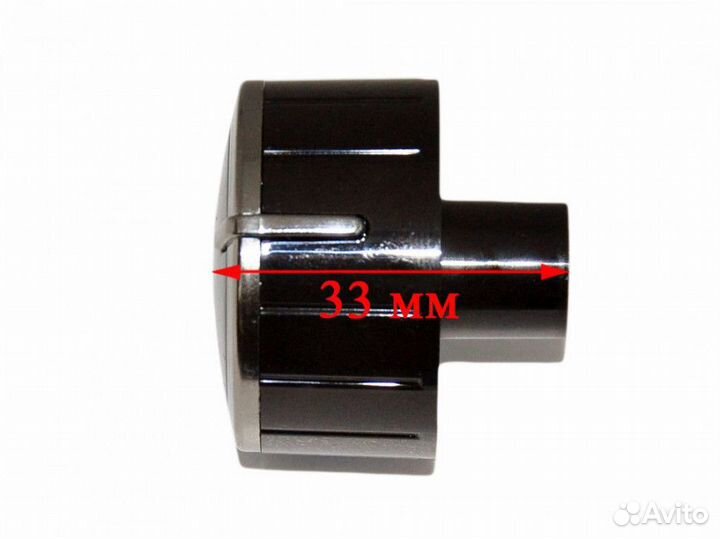 Ручка крана плиты gefest