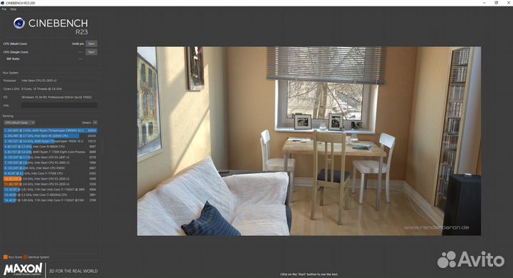 Игровой пк Intel Xeon E5/16Gb/SSD M.2/RX 580