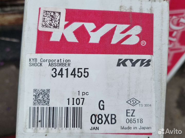 Амортизаторы mitsubishi lancer 10, комплект