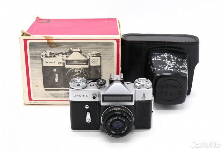 Зенит Е + Индустар 50-2 kit Олимпийский в упаковке