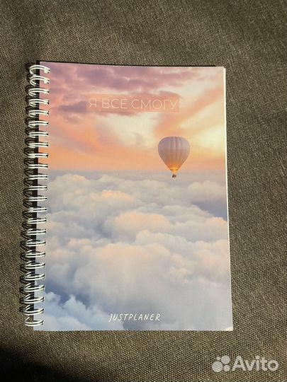 Планеры ежедневники