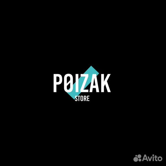 Баер/Посредник