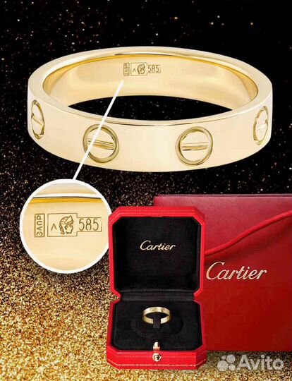 Золотое Кольцо Cartier Лав коллекция