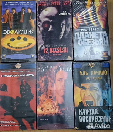 Видеокассеты vhs