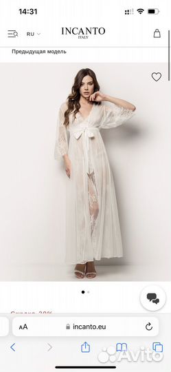 Халат и сорочка incanto