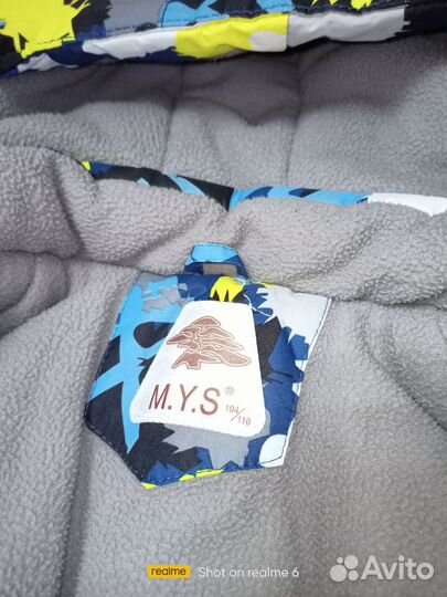 Зимний комбинезон