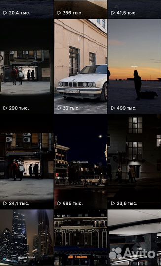 Видеосъёмка / Видеограф / Рилсмейкер