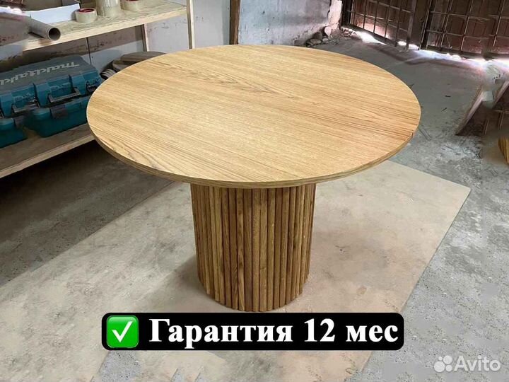 Стол обеденный из дуба