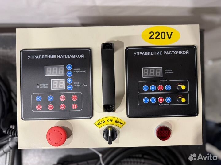 Расточно-наплавочный комплекс от производителя