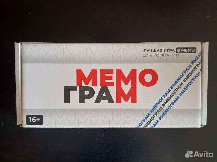 Настольная карточная игра мемограм