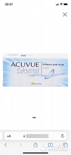 Линзы контактные acuvue oasys -5,50