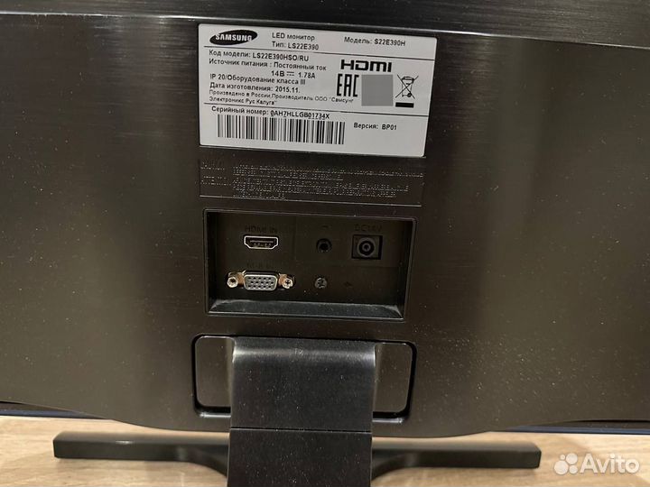 Монитор Samsung 21,5 ' S22E390H