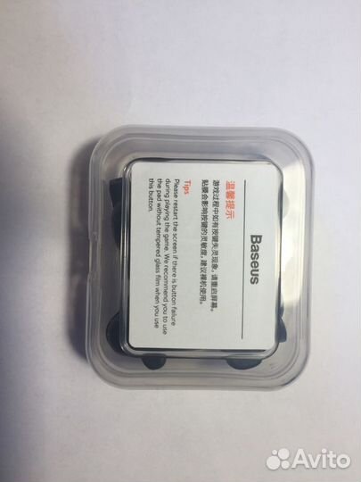 Джойстик для телефона