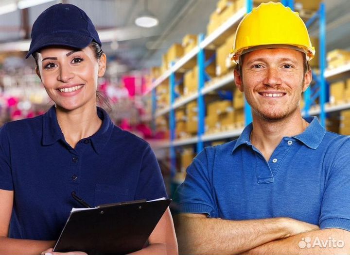 Разнорабочие вахтой