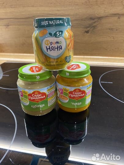 Детское пюре