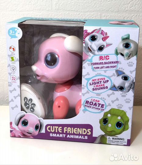 Интерактивная собака на п/у