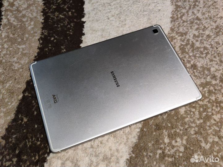 Samsung galaxy tab s5e