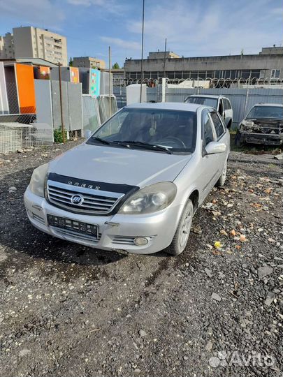 Авторазбор Lifan Breez