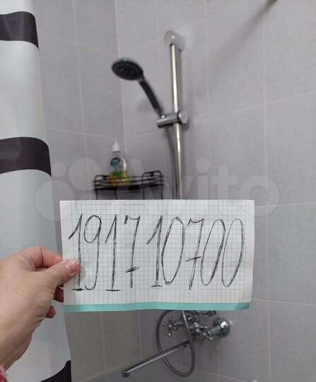 Квартира-студия, 23 м², 2/3 эт.