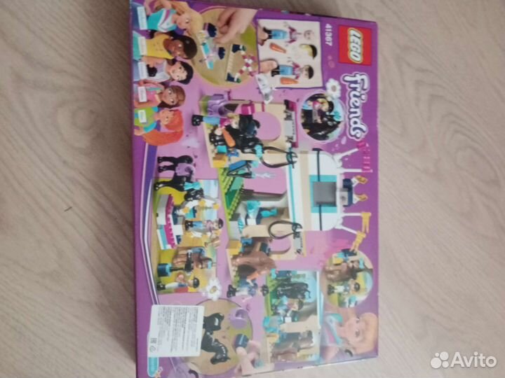 Lego Friends