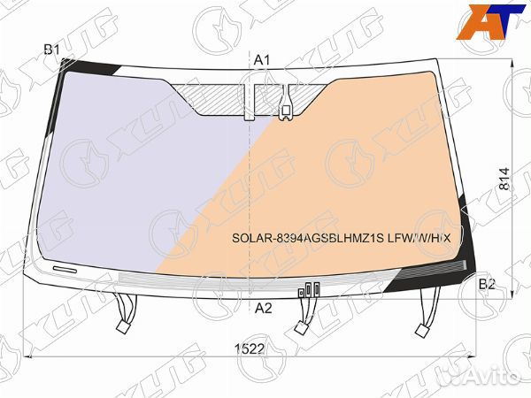 Стекло лобовое атермальное lexus GX460 2009-2019
