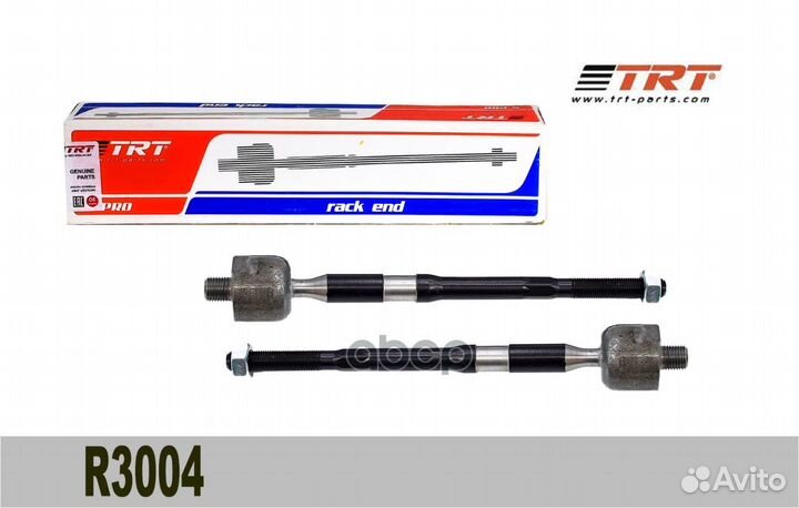 Тяга рулевая R3004 TRT