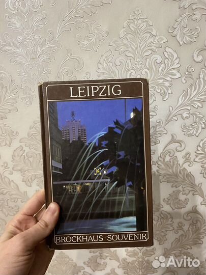 Brockhaus souvenir 4 тома