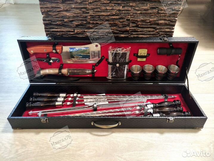 Мужской подарочный набор шампуров