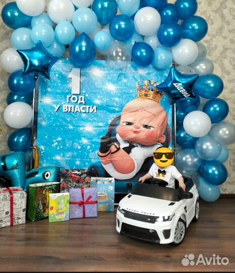 Аренда фотозоны