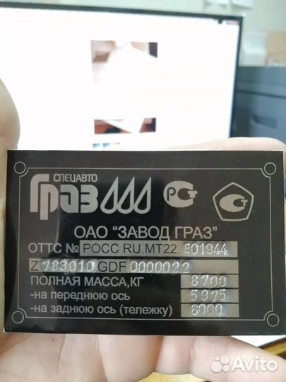 Изготовление шильдиков и заводских табличек