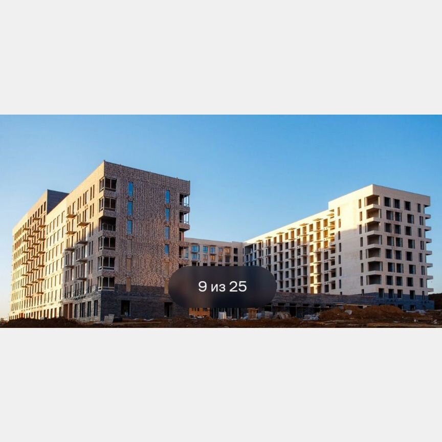 1-к. квартира, 33 м², 4/9 эт.