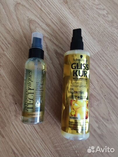 Средства для секущихся волос