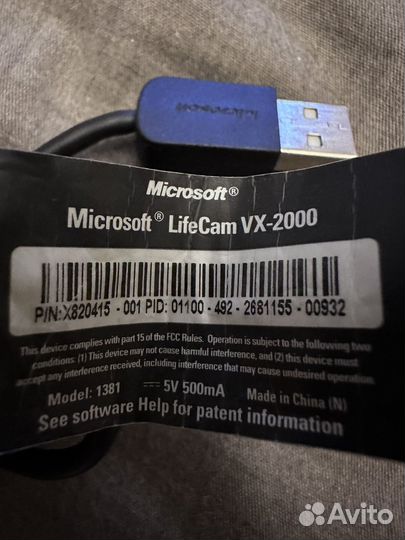 Веб-камера Microsoft LifeCam VX-2000