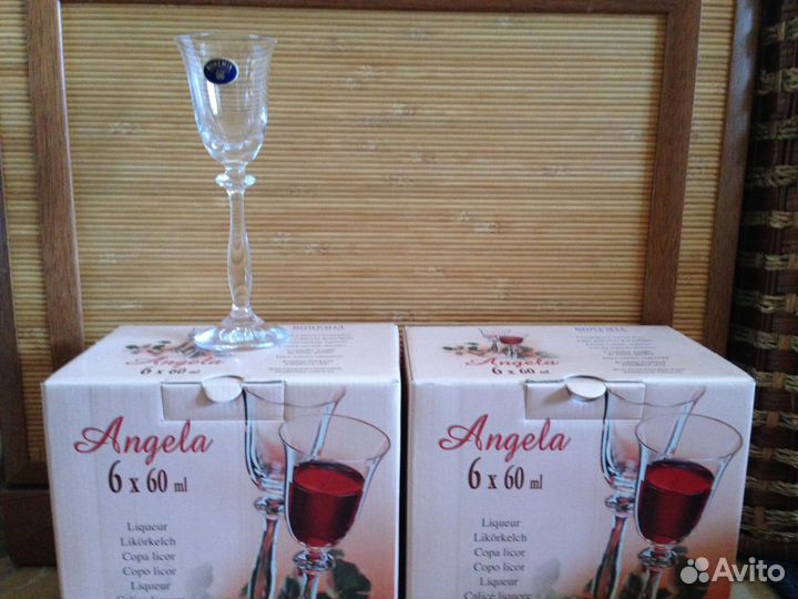 Фужеры Богемское стекло