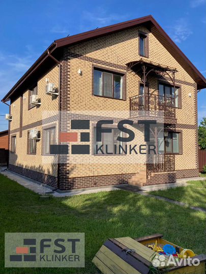 Гибкий клинкер напрямую от завода