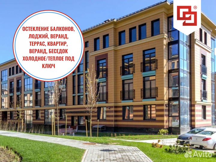 Пластиковые окнабез предоплаты