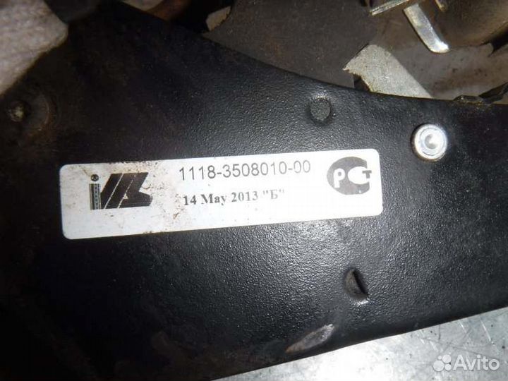 Ручник Лада Гранта 11183 2013